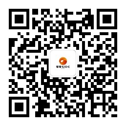 微信公众号