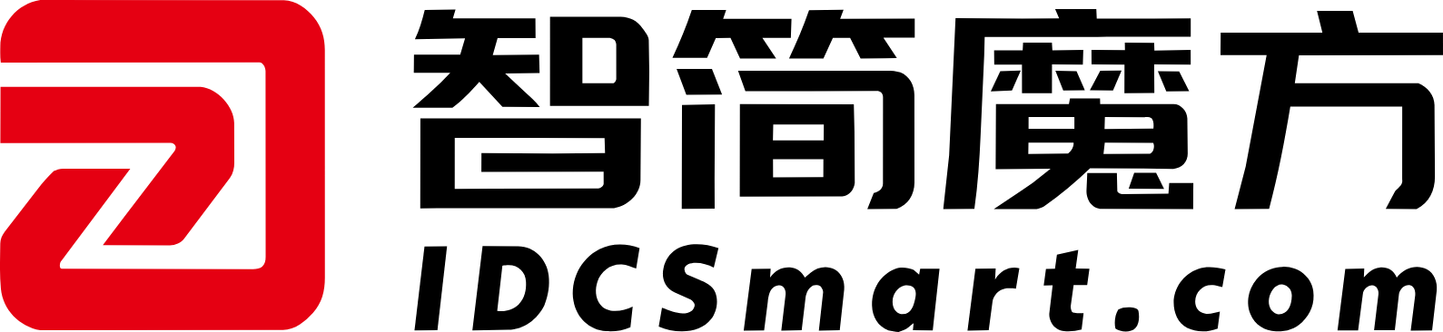 智简魔方