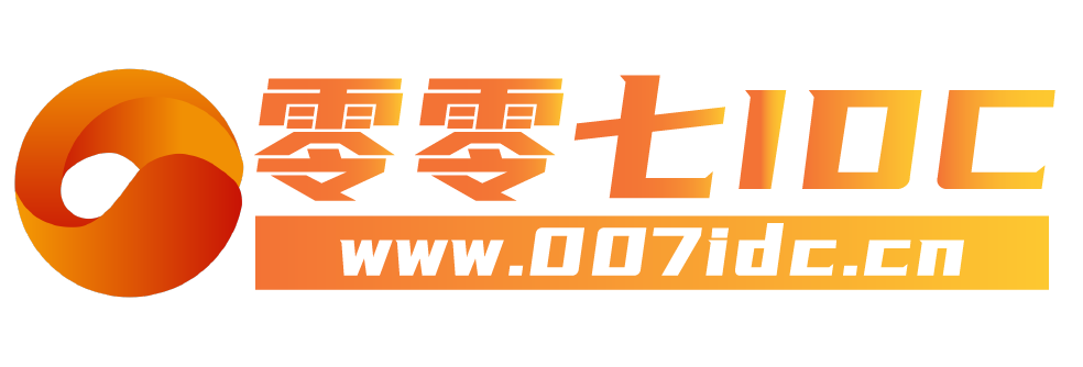 007IDC Logo